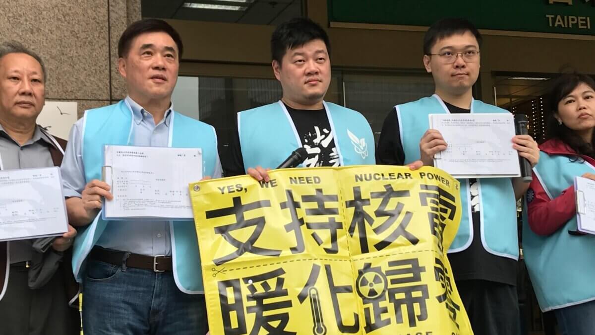擁核勢力鋪天蓋地襲來 反核運動將何去何從？