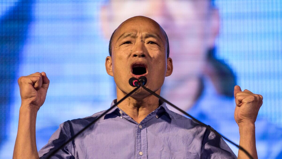 韓流與韓國瑜──資本主義危機孕育的右翼民粹派