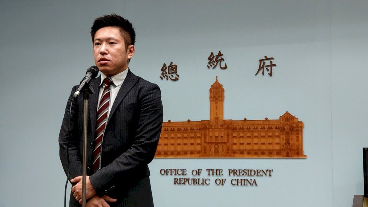 反對臺灣保證法！ 反對中共及美帝干預！