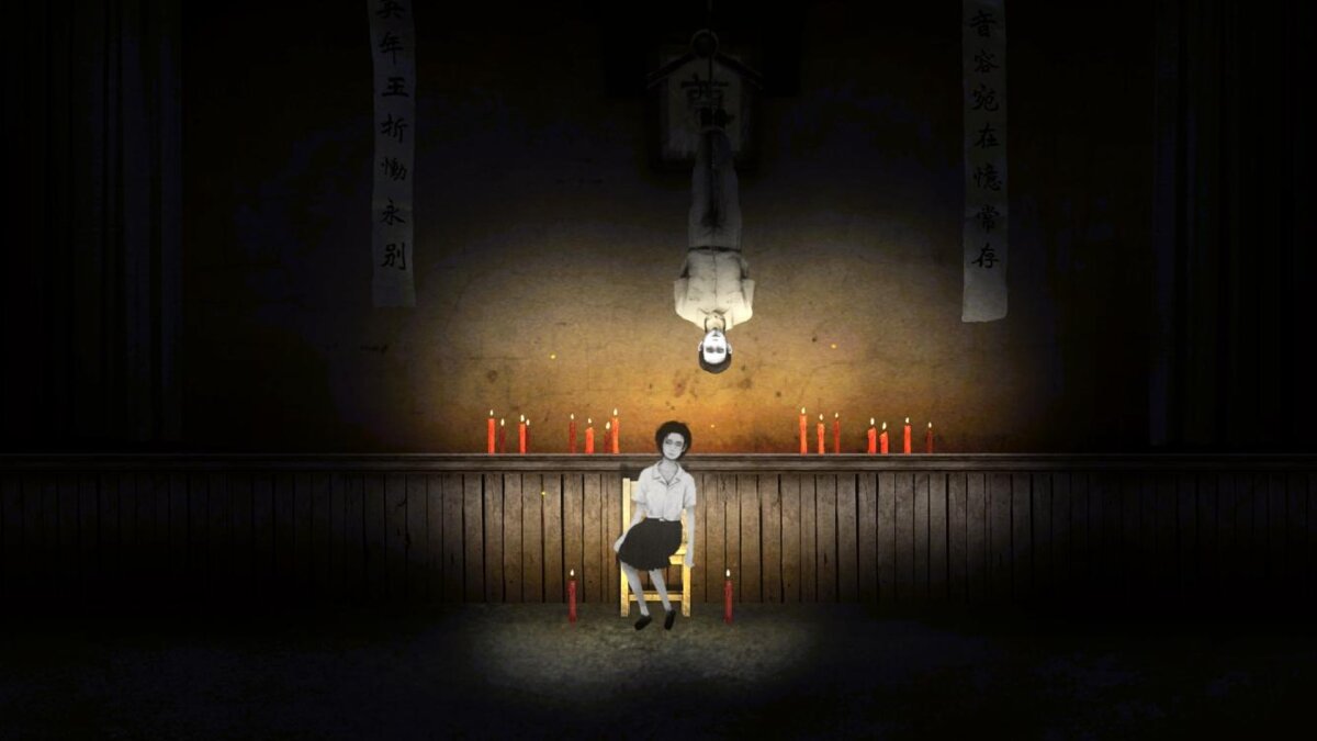 《返校》：對白色恐怖的控訴