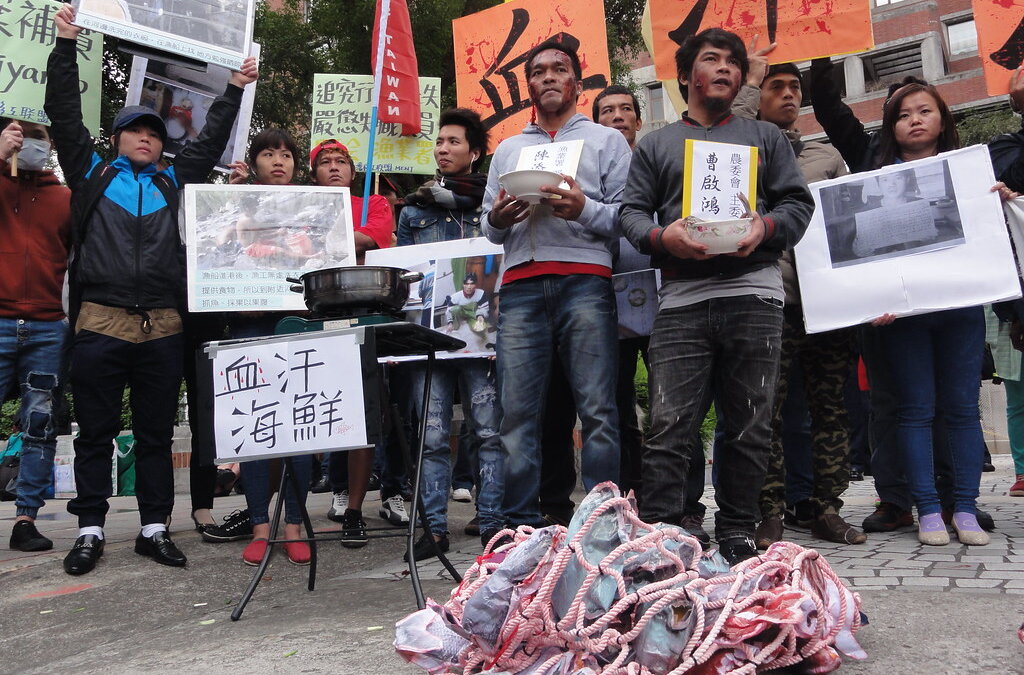 漁業移工團結鬥爭，對抗船東剝削壓榨！