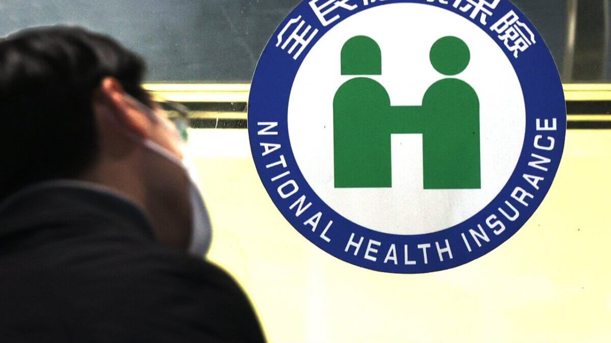 課徵富人稅，填補健保費黑洞！