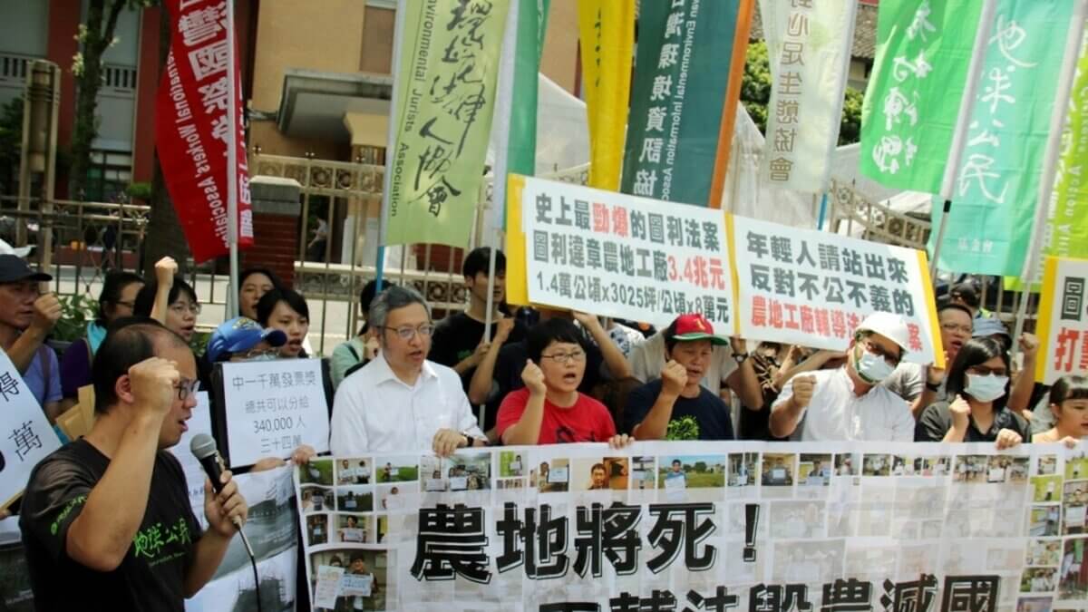 農地悲歌！受政府財團地主聯手掠奪