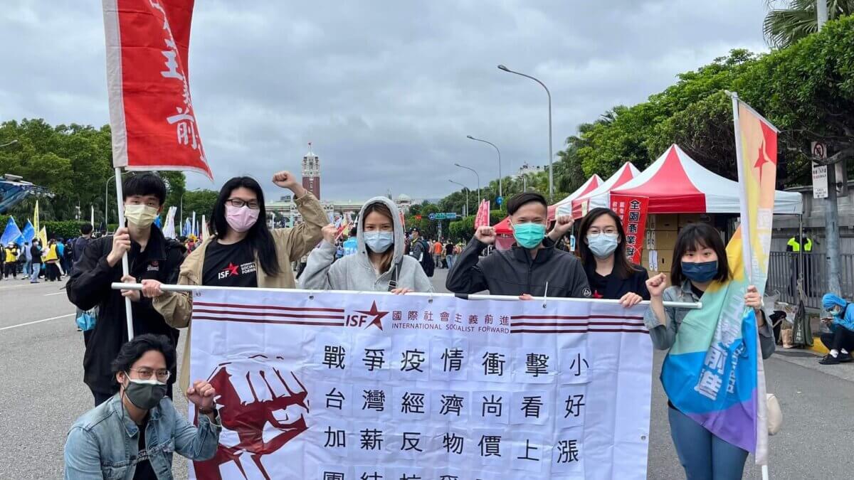 什麼是左翼的「組織」？為什麼需要「組織」？