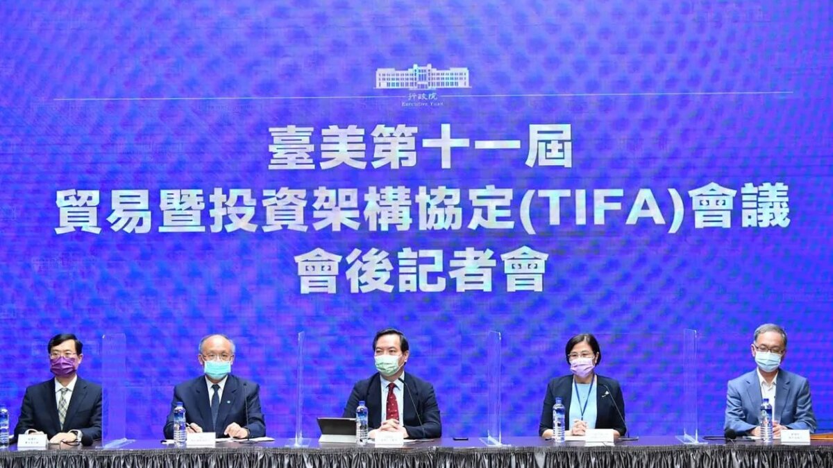 台美TIFA復談－「供應鏈安全」下的暗潮湧動