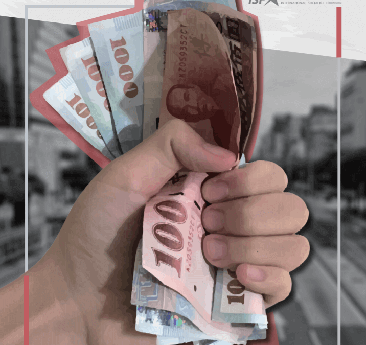 基層團結走出疫情陰霾，爭取疫後振興：全民普發兩萬四！復興內需保民生！