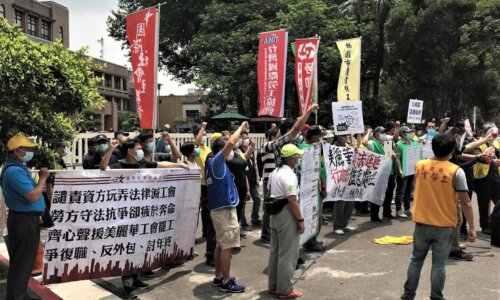 186456057_3747339072059342_9044367147452853840_n