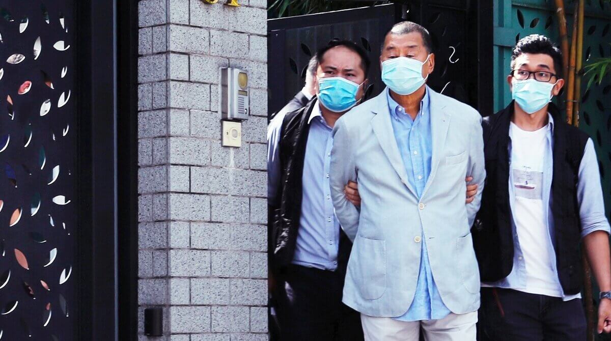 台灣《蘋果日報》遭港府清算，我們該如何反擊