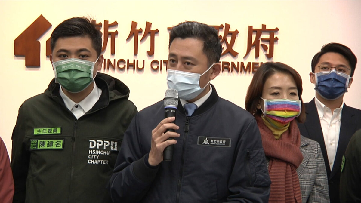 「新竹升格」揭露各縣市發展困境與不平等