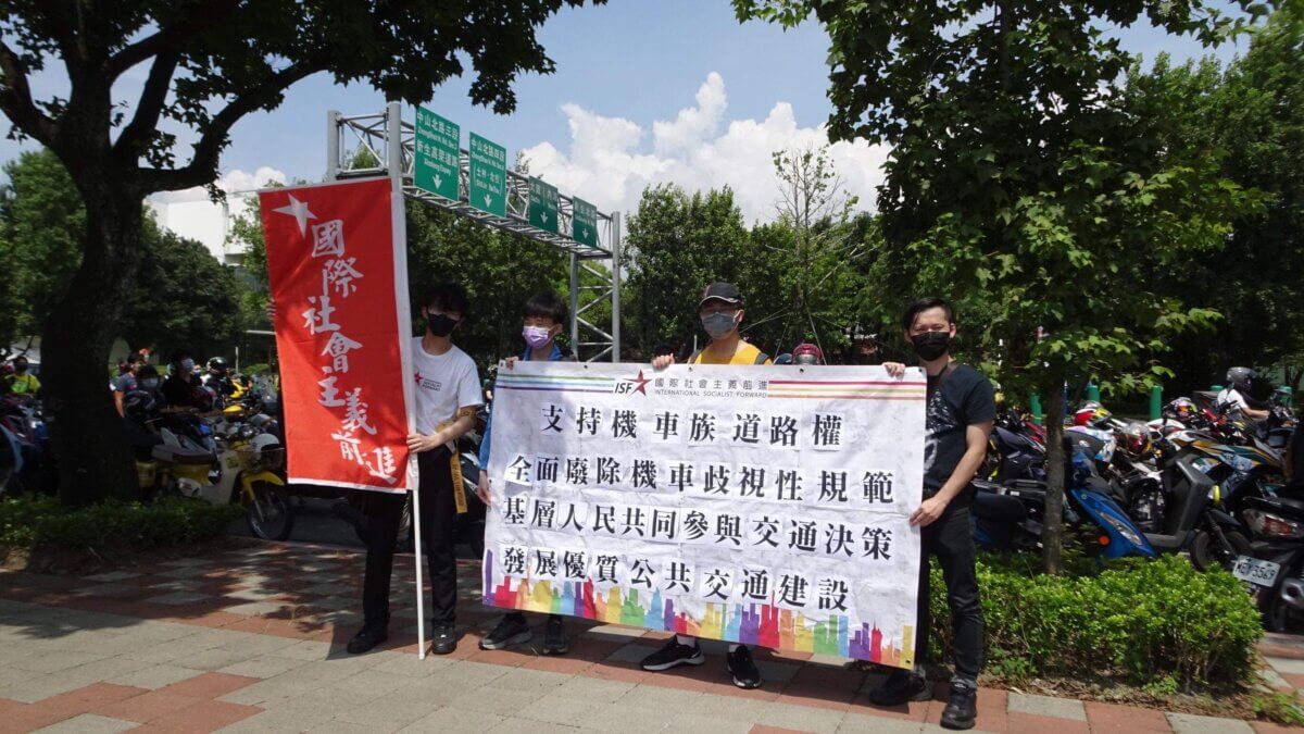 支持機車族道路權，發展優質交通靠群眾運動