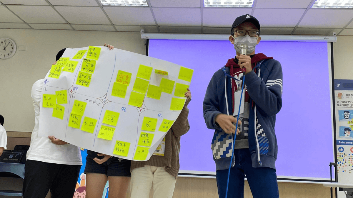 書寫一個左翼的故事，為什麼我選擇加入ISF