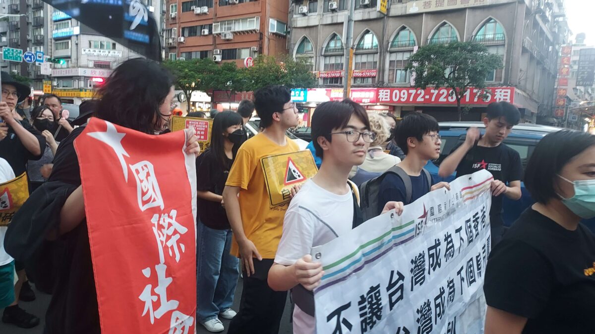 創傷中起身抗爭—為什麼我選擇加入ISF？