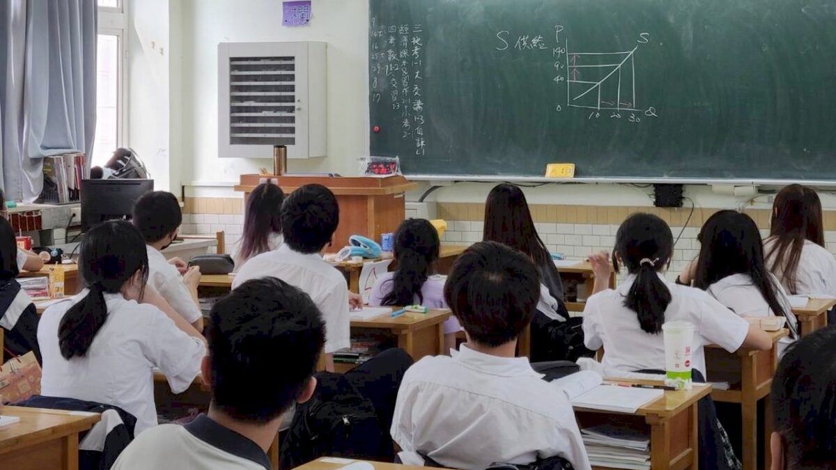 教育文化的左支右絀－現有課綱的缺陷與改革方向