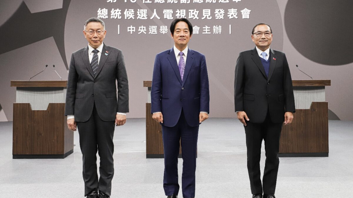 2024大選前瞻——帝國主義衝突與階級矛盾的考驗