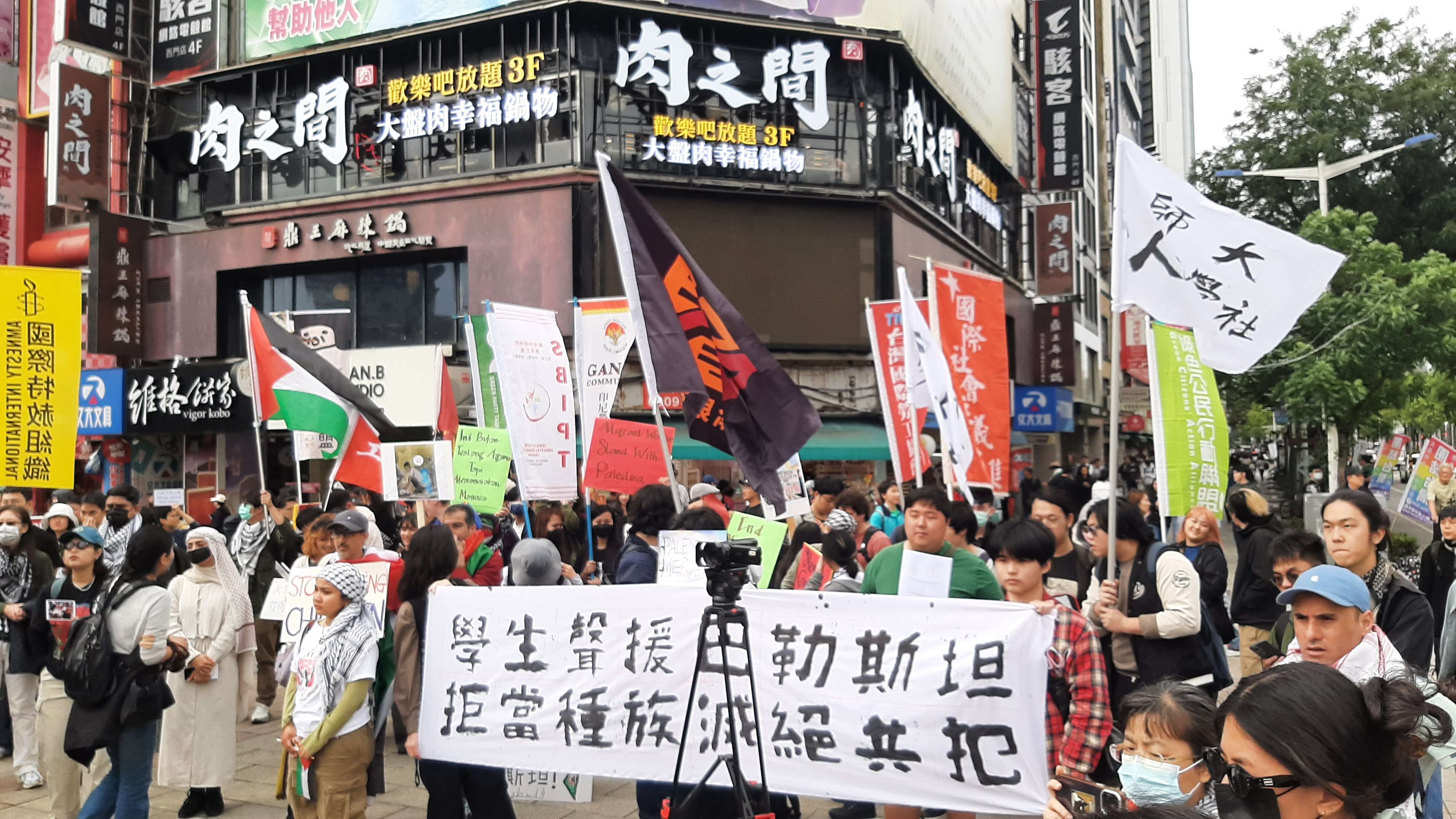 2025/4/13：聲援巴勒斯坦參與「台灣挺人權」大遊行