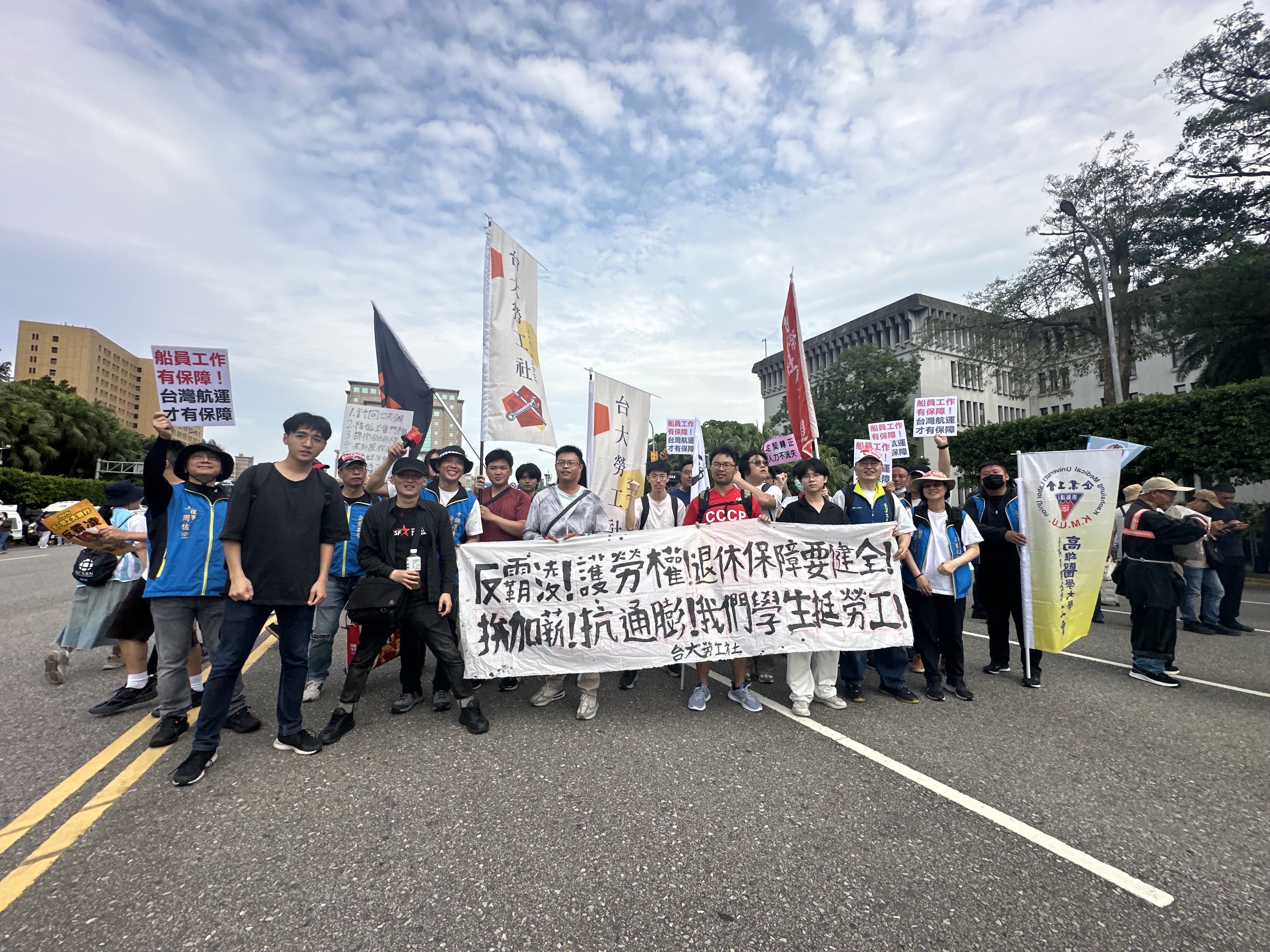 2025/5/01：工學共赴五一勞動節遊行，爭取勞權反霸權