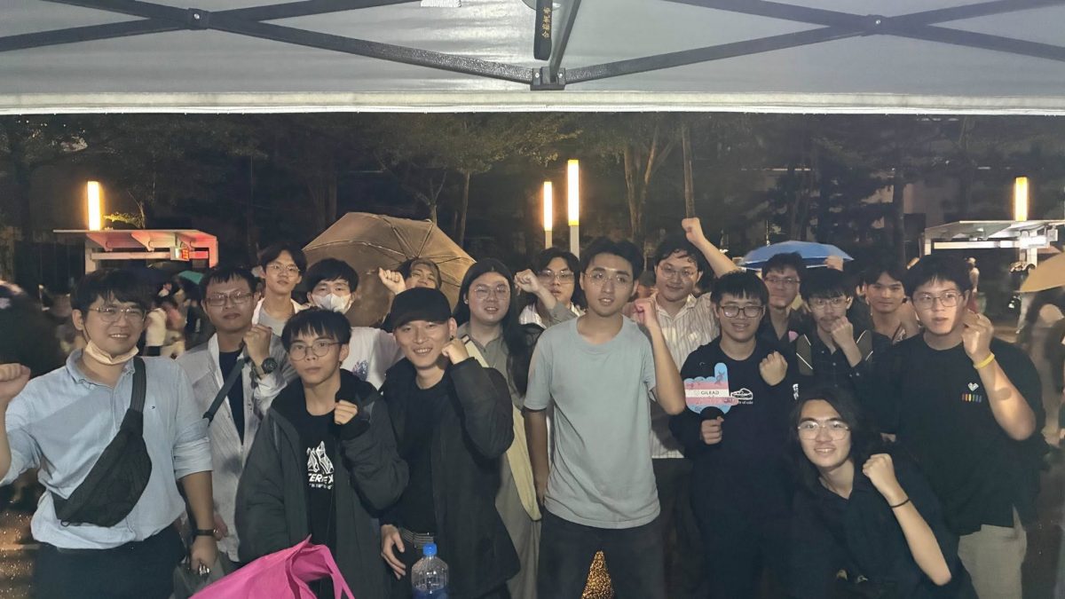 2025/10/25：從加薩到跨性別，抵抗者要團結！